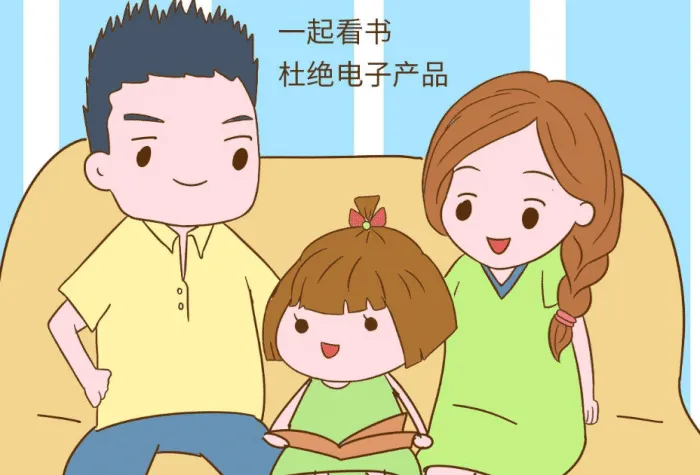 俞敏洪：竭尽全力的爱会毁了孩子