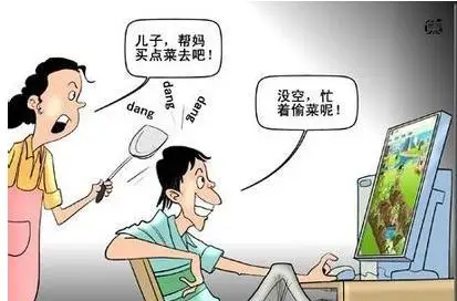 青少年网络成瘾的原因主要有这四点